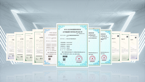 2项国际先进，ag尊龙登陆入口z6mg9项新能源产品通过省级鉴定