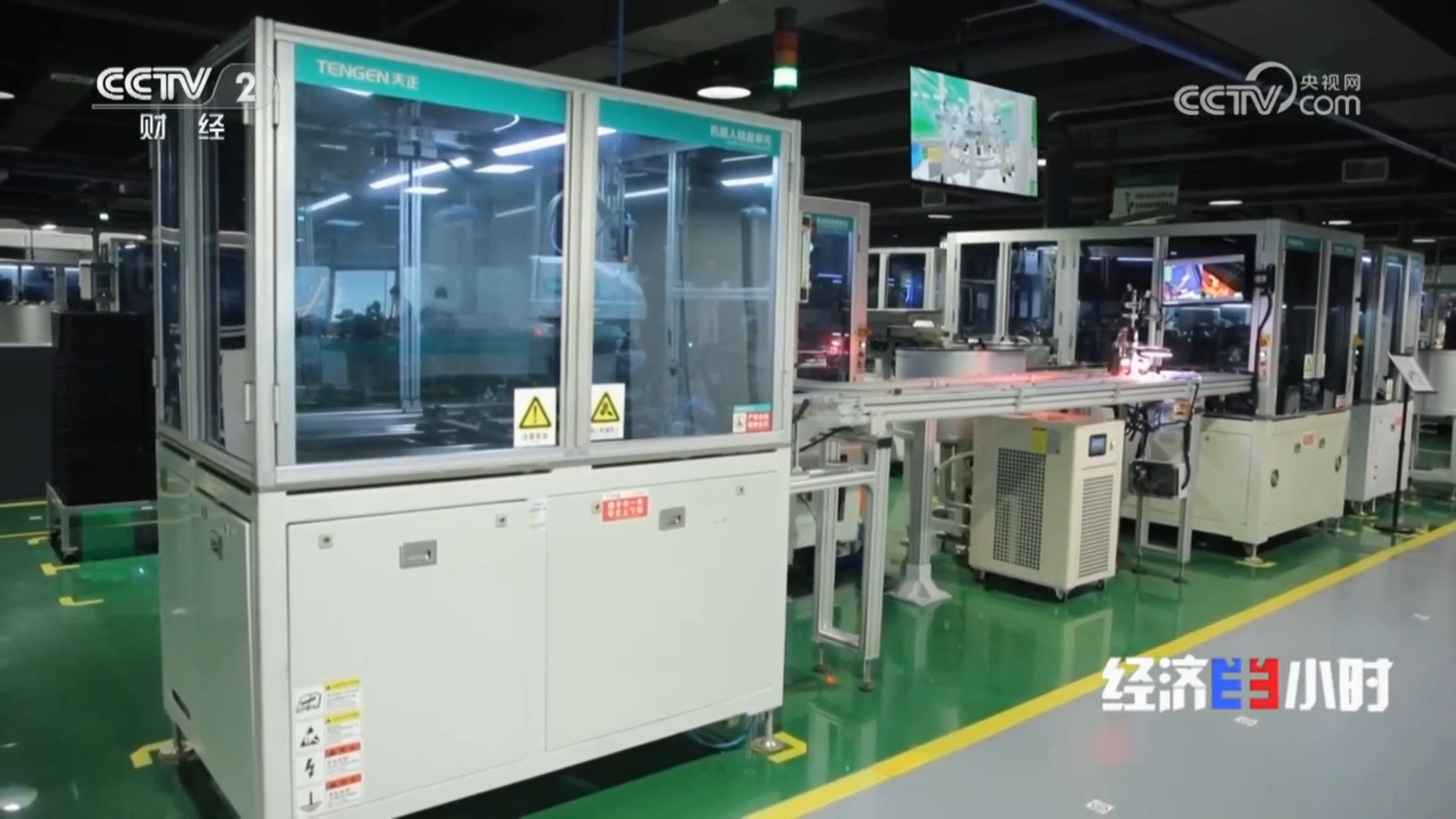 “央媒看ag尊龙登陆入口z6mg”，CCTV2专题聚焦ag尊龙登陆入口z6mg智造！