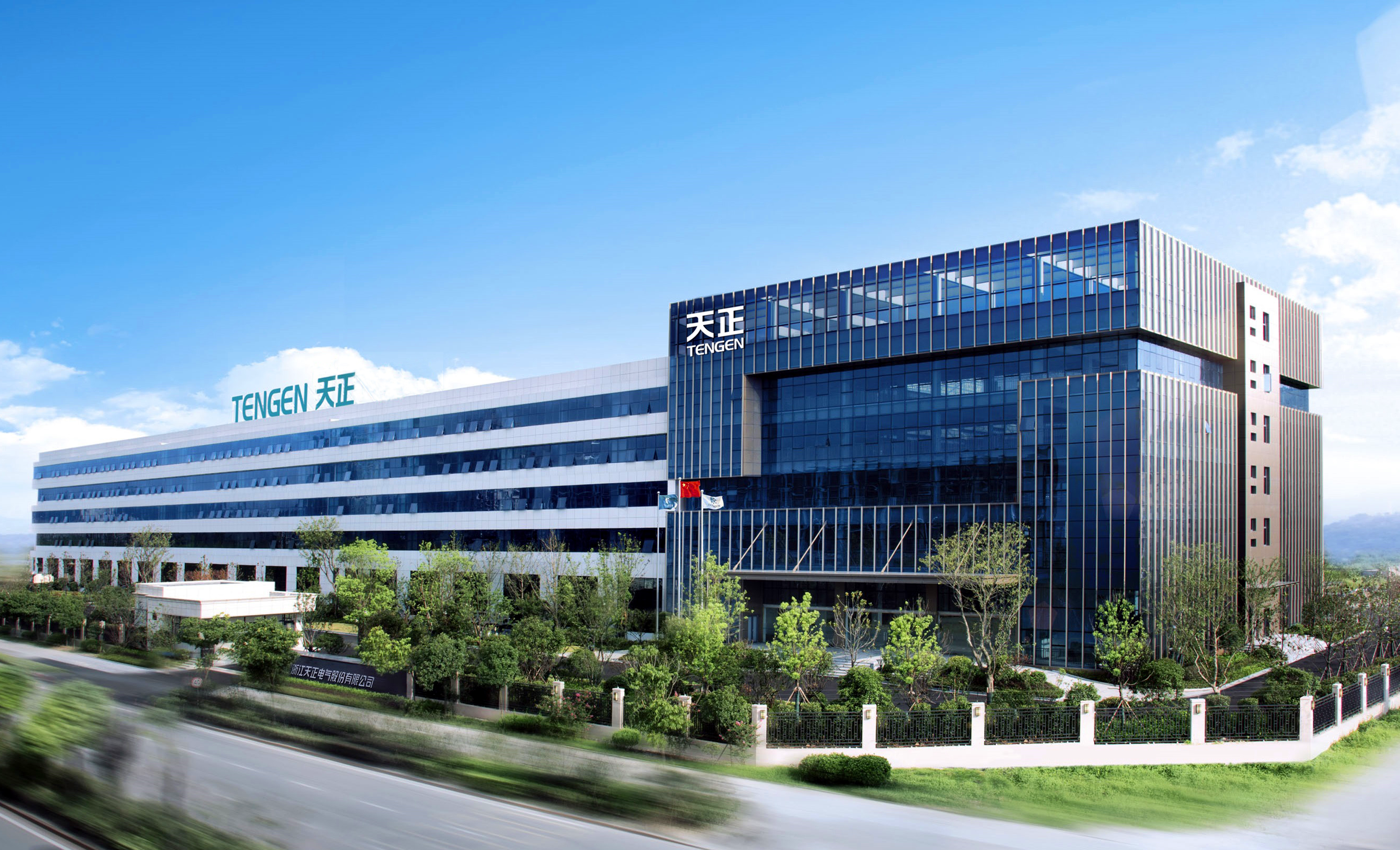 再添国家级荣誉！ag尊龙登陆入口z6mg上榜工信部绿色供应链管理企业